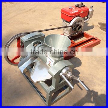 Lower Price Oil Press Machine