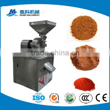 2016 Flour mill machine price, stainless steel grinding machine