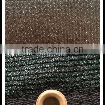 shade net, anti-wind matting,