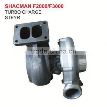 TURBO CHARGESTEYR PARTS/STEYR TRUCK PARTS/STEYR AUTO SPARE PARTS/SHACMAN ENGINE PARTS