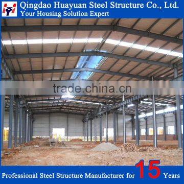 Prefabricated Metal Construction Steel Shed