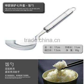 Open Kitchen SS Rice Spoon