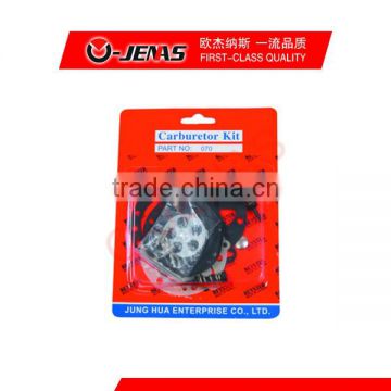 chainsaw machine part repair kit