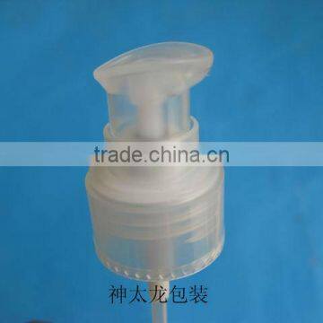 24mm treatment pump