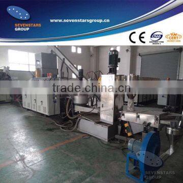 PE plastic film granulator machine