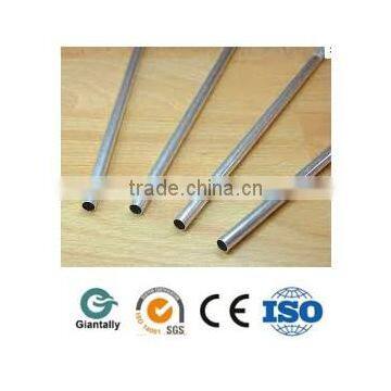 aluminum tent pole( (Alloy 7075 7005 T6 T9))