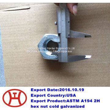 ASTM A194 2H hex nut cold galvanized