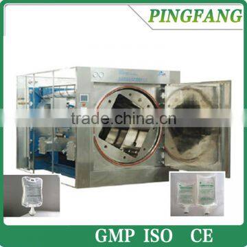 XG Series Rotary Super Water Sterilizer for non-PVC IV infusion bag