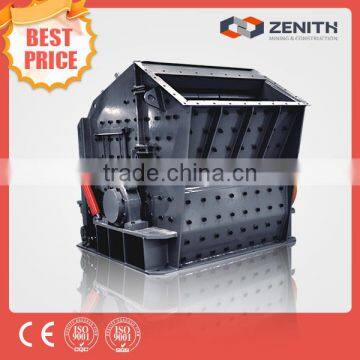 chinese supplier Full Service crusher construction equipment supplier