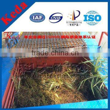 Full Automatic Water Surface Cleaning Ship photo-6