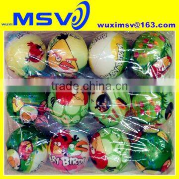 Bouncy Ball on Sale