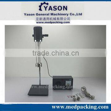 Lab High Shear Emulsifier,high Speed Emulsifier photo-2