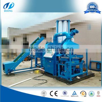 2015 new Copper wire cutting and recycling machine