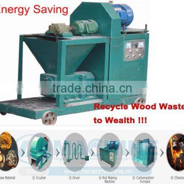 BEST-SELLING! multifunctional energy-saving charcoal briquette extruder machine/high honor wood briquette machine supplier