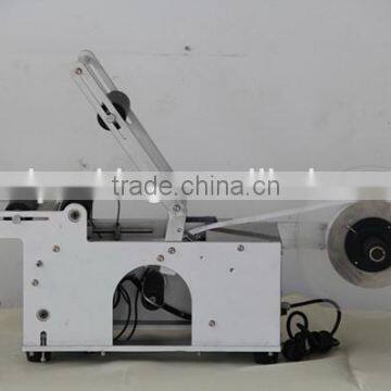 Labeling Machine for Bottles/cans/wine photo-3