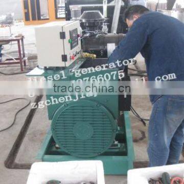 Auto Start Diesel Generator photo-4