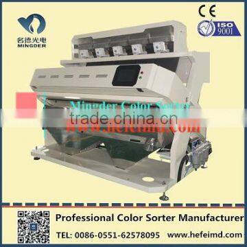 New CCD intelligent digital rice color sorter machine/ rice color sorting machine