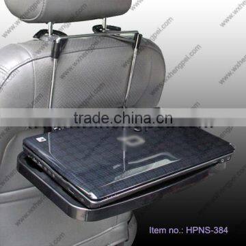 Car Dining-table