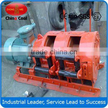Electric Winch 2JPB Series Underground Mining Scraper Winch photo-2