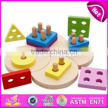 Hot Sale Preschool Stacking Toys Wooden Baby Shape Sorter W13D098 photo-6