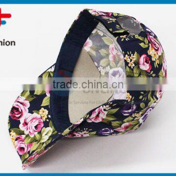 2017 New Product Best Seller Printed Customized Logo 100% Polyester 6-panel Multi Color Dad Hat photo-3