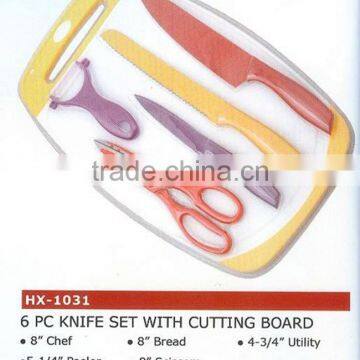 Hot Sale 6pc Knife Set With Cutting Board photo-2