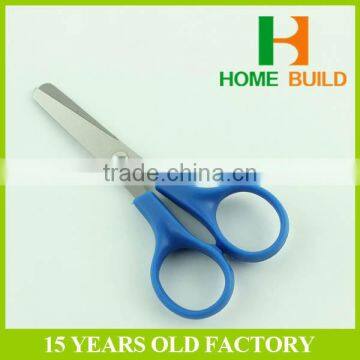 Factory Price HB-S4010 Fast Update Paper Cutting Scissors photo-3