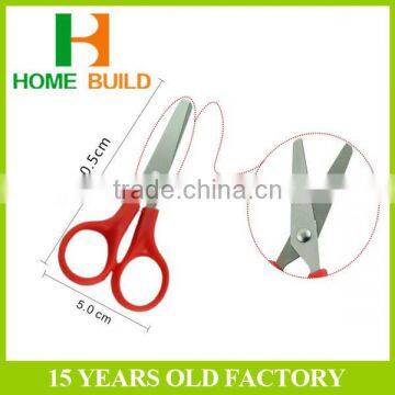Factory Price HB-S4010 Fast Update Paper Cutting Scissors photo-5