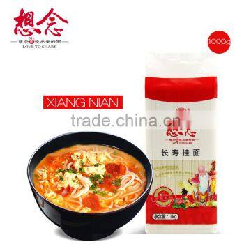 1000g Long-life Birthday Noodles Low Carb Pasta Instant Noodle Xiang Nian Brand