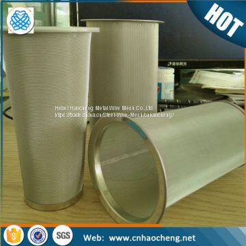 Food Grade Cold Brew Coffee Filter Tube