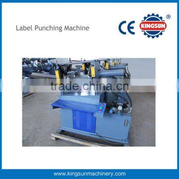KLM Hydraulic Punching Machine photo-2