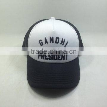 Adult Size Twill Cotton Trucker Hats Summer Mesh Caps photo-4