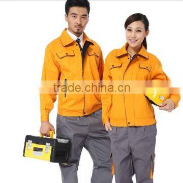 FRC UV PROTECTIVE ENGINNERING WORKUNIFORM 2016