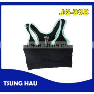 Comfortable Soft Sport Bra