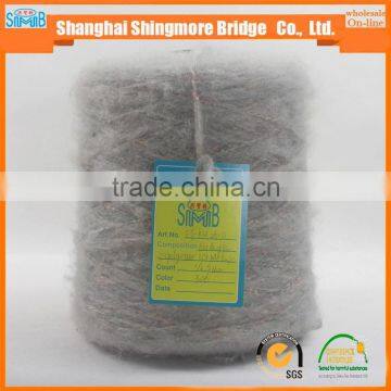 Color Point Lantern Mohair Fancy Yarn Hand Knitting Acrylic Mohair Polyester Blended Yarn photo-3