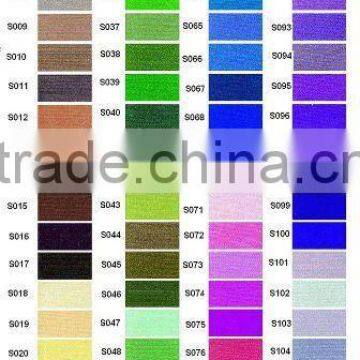 viscose rayon embroidery yarn