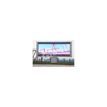 Super Thin Pixel 20mm Outdoor Digital Advertising Screens 5000cd/m2