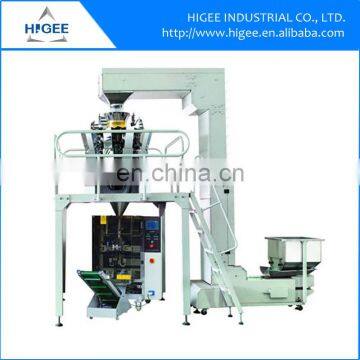 HG-200D automatic banana chips weighing packing machine