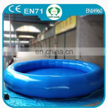 HI hot sale small inflatable round pool, above ground deep pool for sale