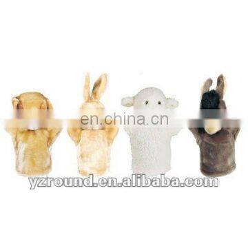 animal hand puppet farm puppy bunny lamb donkey