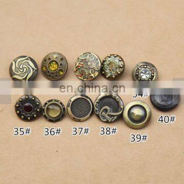 Bronze Snap Button Wholesale alloy Decorative button-Handmade DIY accessory metal button