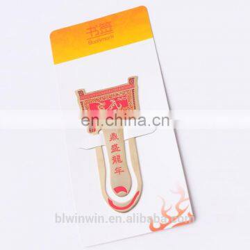 Orange Metal Bookmark and Book Clip photo-3