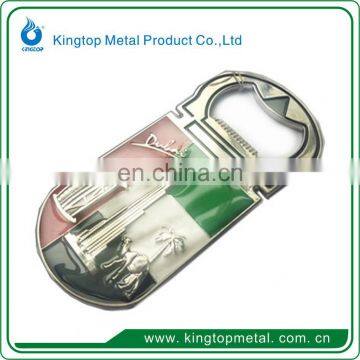 Italia Milano Symbol Metal Bottle Opener photo-4