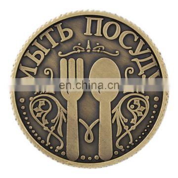 Souvenir metal embossed brass coins for commemorative