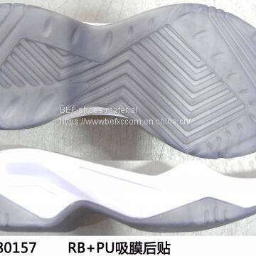 Latest design shoe outsole  RB  outsole