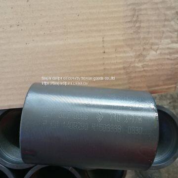 casing coupling