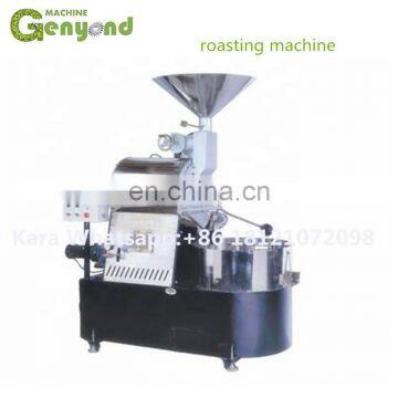 Newest Instant Coffee Powder Making Machine