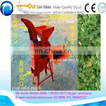 Barley Grinding Machine for Sale Robot Grass Cutter Meat Mincer photo-3