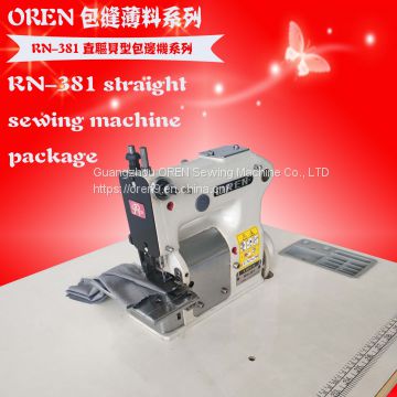 Manual industrial Sweater Sewing Machine