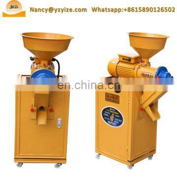 Factory Supply Home Use Rice Milling Husking Machine for Brown Rice